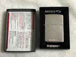 ZIPPO ジッポー ジッポライター メビウス MEVIUS ジッポ 当選品 懸賞 2015年製　未使用品　非売品
