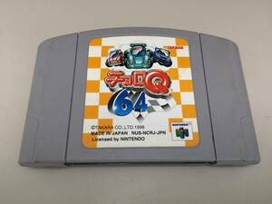 中古C★チョロＱ ６４★NINTENDO64ソフト