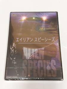 ★送料無料★エイリアン・スピーシーズ Alien Species (1997) /新品DVD