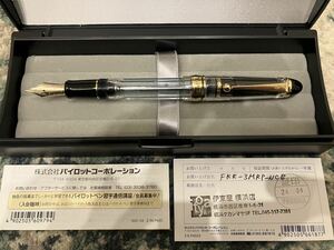 PILOT Custom 823 / パイロット カスタム 823 / 透明 Bニブ / プランジャー吸入機構式 / 2024年4月 伊東屋購入 ☆ 極美品 ☆ 万年筆