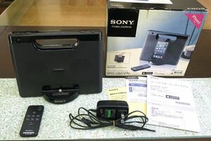 美品、iPod/iPHone対応スピーカー ソニーSRS-GM7iPN、 AC電源・乾電池の2電源対応、 箱一式 です。