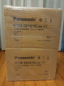 LED高天井用照明器具 Panasonic NYM20101K LR9 