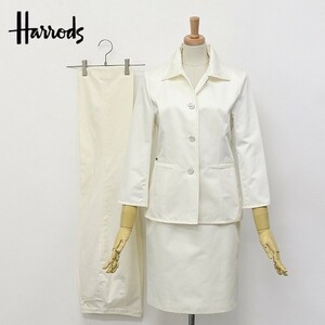 ◆Harrods/ハロッズ コットン 七分袖 ジャケット＆スカート パンツ 3ピース スーツ セットアップ オフホワイト 1
