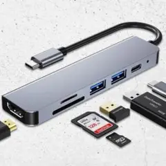 USB Type C ハブ 6in1 PD充電(87w) マルチポート アダプタ