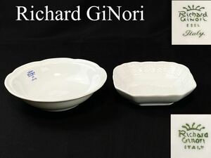 C2179 Richard Ginori リチャードジノリ アンティック小皿 取皿 洋食器 2点