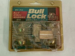 送料安！ブルロックBullLock軽自動車ホイールロック新品（614貫通メッキ）M10×P1.5　4個/1台分セット！安心の日本製KYO-EI協永