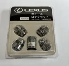 マックガード製　LEXUS純正 ホイールロックナットセット(M12×P1.5)