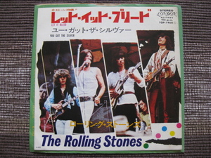 ☆Rolling Stones ローリング・ストーンズ♪レット・イット・ブリード☆キング LONDON TOP-1460☆7インチシングル盤☆