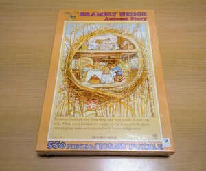 BRAMBLY HEDGE のばらの村のものがたり 木の実のなる頃 ジグソーパズル 550ピース 新品 未開封 アポロ社