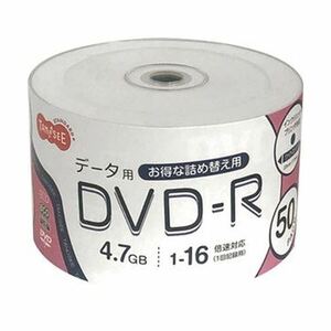 【新品】（まとめ）TANOSEE データ用DVD-R4.7GB 1-16倍速 ホワイトワイドプリンタブル 詰替え用 1パック（50枚）【×10セット】