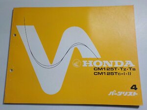 h1468◆HONDA ホンダ パーツカタログ CM125T・TZ・TB CM125TC-Ⅰ・Ⅱ 初版 昭和52年12月☆