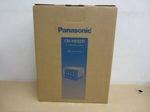 55665◆Panasonic パナソニック カーナビステーション ストラーダ CN-HE02D 未使用品