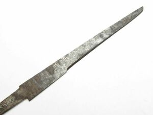 【2838】オリジナル　刀装具　武具　甲冑　小柄の刃先　在銘入（初品・買取品）