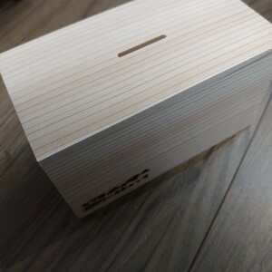 木製 貯金箱