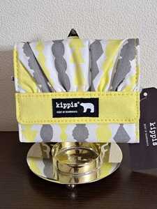 【キッピス】kippis カードケース　サルミアッキ　KPS-CC01C