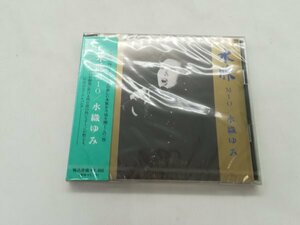【CD】オーレー・シャンソン vol.3 水脈 MIO 水織由美 送料無料