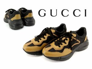 15万新品◆7H=26.5cm◆GUCCI グッチGGスプリームライトンスニーカー 1円