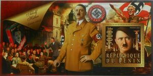 ベナン切手『第二次世界大戦』(ヒトラー)A ナチスドイツ 未使用