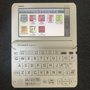 カシオ 電子辞書 高校生モデル エクスワード CASIO XD-G4700