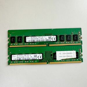 *SK hynix 4GB 1Rx8 PC4-2133P 2枚セット