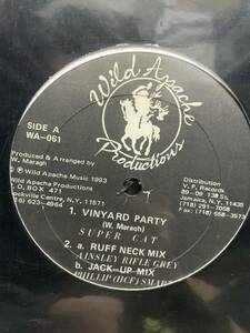SALE reggae record 18