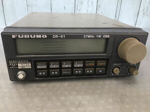 FURUNO DR-81 27MHz DSB送受信機 動作未確認　ジャンク（80s）