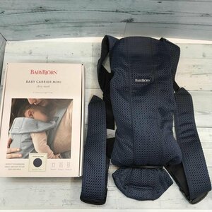 箱付き ＢＡＢＹ ＢＪＯＲＮ ベビービョルン ベビーキャリア ＭＩＮＩ 抱っこ紐 ネイビーブルー メッシュ ベビー用品/208