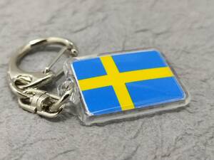 【新品】スウェーデン キーホルダー 国旗 SWEDEN キーチェーン/キーリング