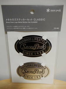 スノーピーク 雪峰祭 メタルロゴステッカーセット CLASSIC FES-069 snow peak Logo Metal Sticker Set