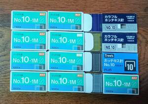 マックス針 未使用 1000本 9個 no 10-1M ホチキス　おまけ付き3個　未使用　長期保管品　