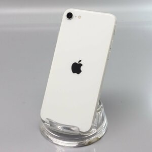 Apple iPhoneSE 64GB (第2世代) White A2296 MHGQ3J/A バッテリ80% ■SIMフリー★Joshin5599【1円開始・送料無料】