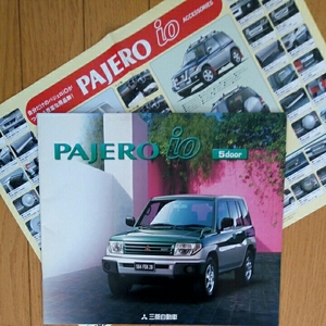 カタログ ミツビシパジェロイオ（PAJERO io）