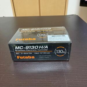 フタバ　MC-9130H/A
