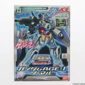 【中古】[PTM]AG 1/144 ガンダムAGE-1 ノーマル 機動戦士ガンダムAGE(エイジ) プラモデル バンダイ(63038380)