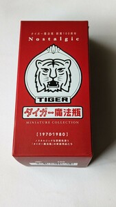 TIGER タイガー魔法瓶 Nostalgic タイガー カセットコメスター (品番 RBO) 未使用 ケンエレファント　