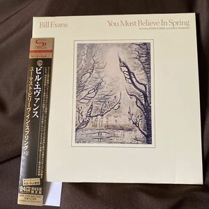 ビルエヴァンス BILL EVANS ユーマストビリーヴインスプリング +3 （SHM-CD） YOU MUST BELIEVE IN SPRING