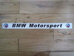 BMW Motorsport ステッカー デカール 500mm × 35mm