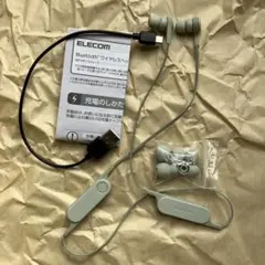 ELECOM Bluetoothヘッドホン LBT-HPC14 エレコム
