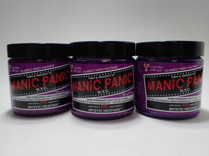 新品 送料無料 3個 マニックパニック カラークリーム コットン ミスティックヘザー パープル 紫 系 Manic panic ハーブ入り ヘアカラー