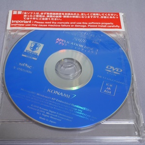 ゲーム用ディスクのみ　ウイニングイレブン2010　DISK3　KONAMI　未開封品