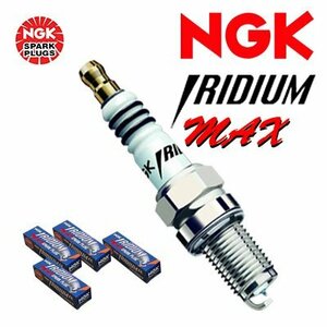 NGK イリジウムMAXプラグ 1台分 4本セット パジェロイオ [H76W] H14.9~H19.6 エンジン[4G93(SOHC・ECI-MULTI)] 1800