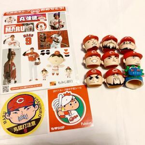 美品☆広島カープ☆ペットボトルキャップ 全種類 CARP ステッカー付き