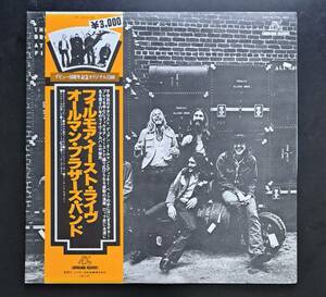 帯付LP2枚組◎オールマン・ブラザーズ・バンド『フィルモア・イースト・ライヴ』VIP-5079～80 ビクター 1979年 The Allman Brothers Band