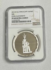 エジプト1994年ISISエジプトAH1415//1994年EGYPT5PND NGC アンティークコイン　モダンコイン