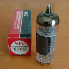 昭和レトロ品❇️ 真空管 6JV8 NEC製