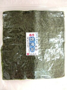 73001　有明海産焼海苔半切80枚（全形40枚分）規格外品　送料無料