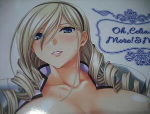 【ワルキューレロマンツェ More&More スィーリア★同人誌B】こもりけい 漫画本 スィーリア・クマーニ・エイントリー Ricotta けもこも屋