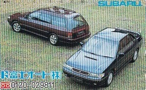 ●SUBARU 富士オートテレカ