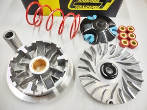 HONDA ホンダ　ADV 150　VARIO 用　駆動系　トランスミッション　豪華8アイテムセット 台湾C.T.部品 ローラーのグラム選択可