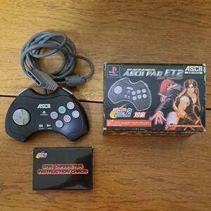 中古 レア PlayStation PlayStation2 PS2 プレステ コントローラー ASCII PAD FT2 SNK Version (箱、特典インストカード有) ASCII